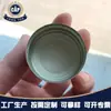 Producción al por mayor de 38 tapa de tornillo antirrobo de aluminio tapa de aluminio tapa de botella para producto de cuidado de la salud tapa de aluminio antirrobo para botella de bebida con vapor