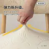 Nueva Funda para Silla Curva en Forma de C con Funda para Silla de Cuerno Dividida Engrosada y Funda para Cojín de Taburete, Totalmente Cerrada y a Prueba de Gatos