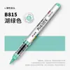 Domina la Nueva Serie de Colores 5105 Marcador Acrílico Líquido Recto de Punta Suave Color Único Bolígrafo para Graffiti Pintado a Mano para Estudiantes Pintura