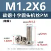 Tornillos de Acero al Carbono Pm Cabeza Redonda Phillips Cabeza de Pan Tornillos para Máquina de Cola Plana Niquelados Tornillos Pequeños de Precisión para Electrónica M1-M6