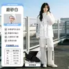Conjunto de impermeable y pantalón de lluvia para motocicleta para hombre, impermeable impermeable para adulto, impermeable de dos piezas, específicamente para motociclistas y repartidores