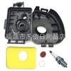 595660 799579 594281 595663 conjunto de cubierta de filtro de aire 450E 500E 550E 550EX