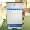 Esterilizador de liberação lenta para equipamentos de tratamento de águas residuais e esgoto da Clínica Veterinária Corrivo, na China.