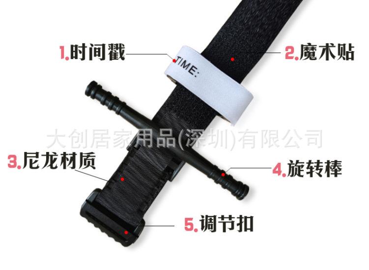 QQ截图20221017085732.png