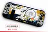 Adecuado para Funda Protectora Dividida para Switch, Funda Colorida Temática de Videojuegos, Funda Protectora Dura