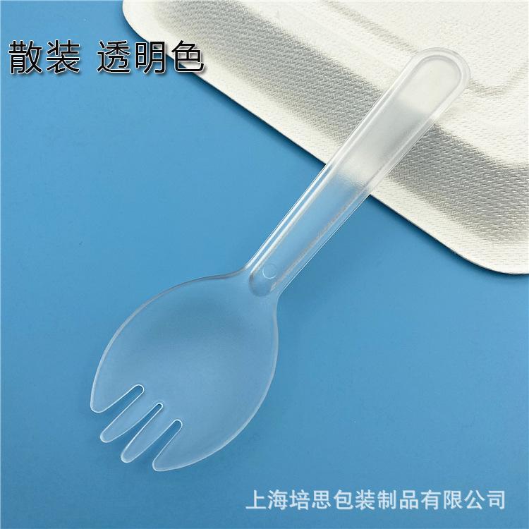 IMG_4393散装 透明色.jpg