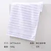 Toalha de Algodão Puro Gaoyang para Uso Doméstico, Lavagem de Rosto, Classe A, Toalha de Rosto Absorvente, Algodão de Fibra Longa de Xinjiang 32 Fios, Toalha Bordada para Presente
