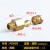 Conector recto para tubería de aceite Pd, Tubería de aceite de nailon, Conector de tubería de aluminio, Conector roscado para tubería de aceite lubricante de máquina herramienta
