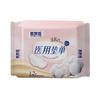 Toallas Sanitarias Médicas Enzan Chen, Toallas Sanitarias Médicas, Pantalones para Dormir para Uso Diurno y Nocturno, Toallas Menstruales Transpirables de Grado Médico