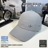 Nueva Gorra de Béisbol de Secado Rápido Estilo Coreano con Visera Suave, Gorra de Pico de Moda Unisex con Protección Solar