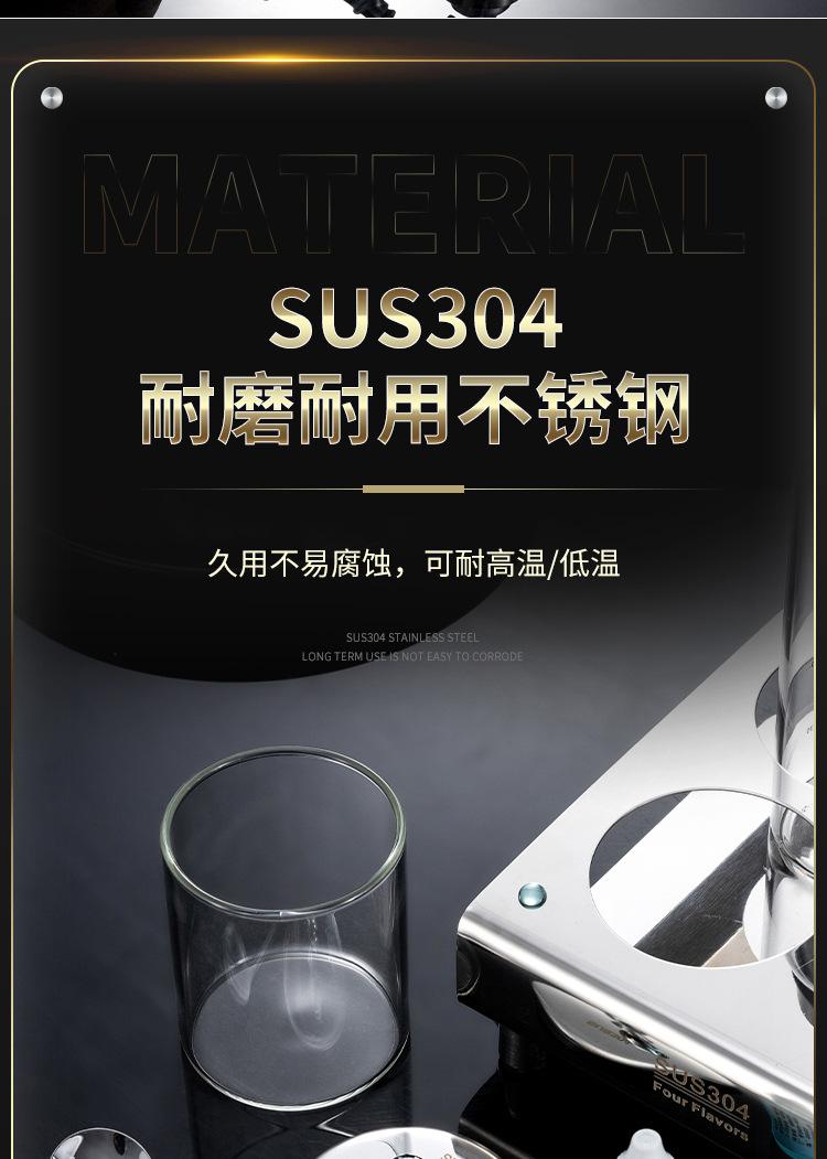 调料罐_04.jpg