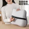 Almofada de Assento de Espuma de Memória e Suporte Lombar para Cadeira de Escritório, Adequada para Todas as Estações, Ideal para Longas Horas Sentado, Proteção da Cintura, Almofada de Assento Espessada e Modelagem do Quadril