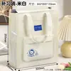 Bolsa de Mensalidade, Bolsa Tote, Bolsa para Livros, Bolsa de Reforço, Bolsa de Lona, Bolsa para Guardar Lição de Casa para Alunos do Ensino Fundamental II, Bolsa para Documentos, Bolsa para Provas