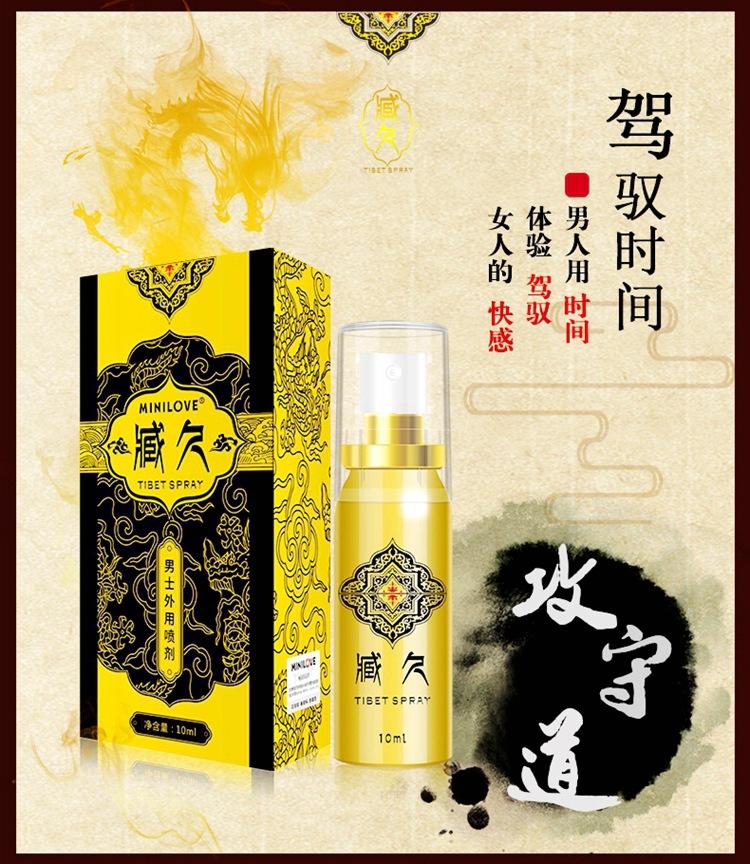 臧久黄金款描述5.jpg