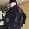 Jaqueta de lapela masculina de abotoamento simples, padrão, nova moda, jovem, elegante, agasalho, tudo combina, primavera, harajuku, manga comprida, elegante