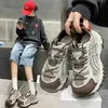 Zapatos Deportivos Casuales Ins de Moda Nuevos para Mujer Moda Modelo 2026 Resistentes al Desgaste Entrenamiento Alemán Zapatos Forrest Gump Malla Transpirable