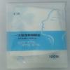 Adhesivos desechables transparentes de plástico para mascarilla facial, hidratantes, spa, salón de belleza, venta al por mayor, mascarilla facial