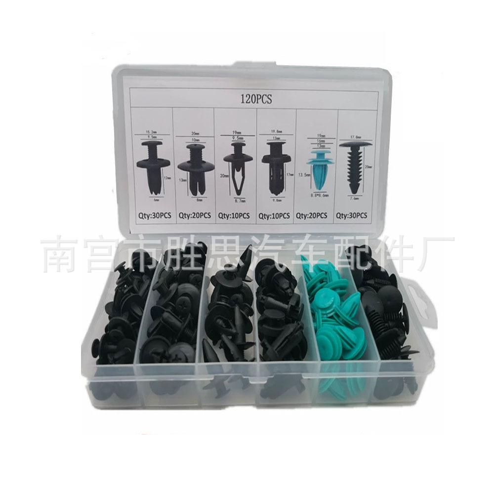 未标题-120pcs