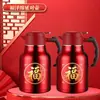 Presentes de banquete de aniversário de alta qualidade, lembrancinhas para celebrações de aniversário de idosos, presentes de aniversário para idosos, caixa de presente térmica para celebração de aniversário