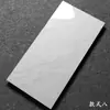 Azulejos de Mármol Blanco Jazz 300x600 Baño Cocina Azulejos de Pared Brillantes Balcón Baño Azulejos Pulidos Grises