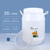 Barril de Fermentação Espessado de Grau Alimentício de HDPE 20-50L Grande Capacidade Armazenamento Selado Mel Chucrute Barril de Plástico Extra Grande