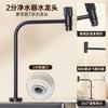 Grifo de burbuja giratorio de 360 grados para fregadero de cocina, grifo universal para lavabo, conexión rápida de 2 y 3 puntos, máquina de agua pura