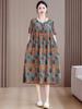 Vestido de Algodón y Seda Floral para Mujeres de Mediana Edad y Mayores, Nuevo Estilo Verano 2026, Vestido Holgado de Algodón y Rayón para Usar como Exterior
