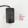 Capacitor 450V6Uf12Uf20Uf25Uf300Uf35Uf40Uf Capacitor para Bomba de Agua