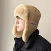 2026 Sombrero Versátil Estilo Coreano Lei Feng para Hombres y Mujeres, Invierno Estilo Coreano para Ciclismo Cálido Engrosado Protección para los Oídos Resistente al Viento Sombrero de Piloto Moderno