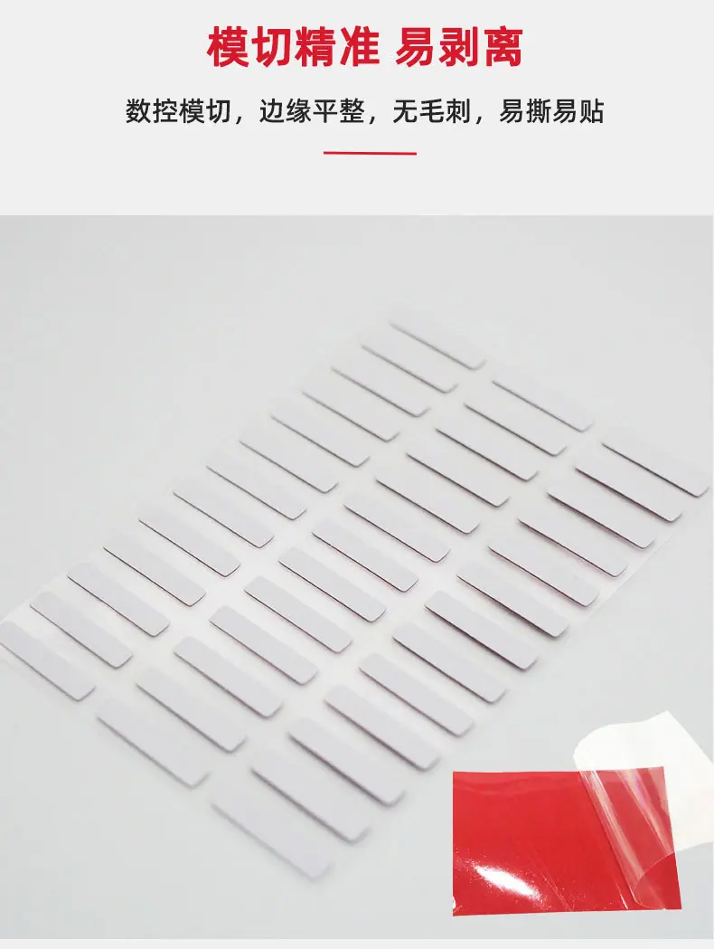 遇水变色材料详情页0_03.jpg