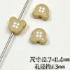 Botones de Corazón Botones Redondos Cuentas Hechas a Mano Cuentas Sueltas Pulseras Collares Llaveros Accesorios Pequeños