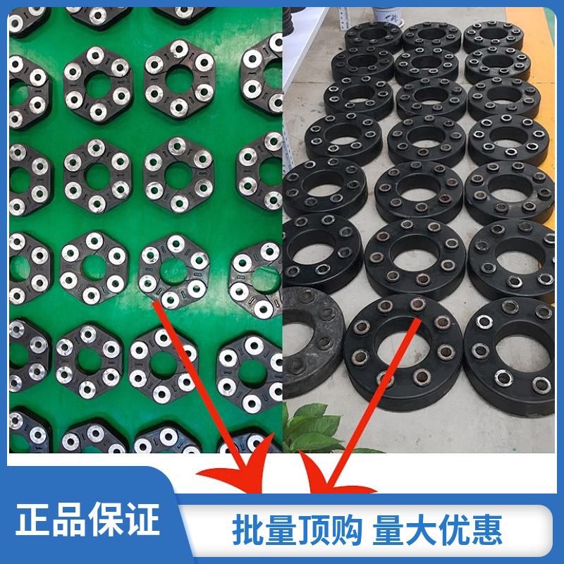 专业加工生产优质橡胶制品配件橡胶垫振动筛挠性盘