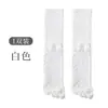 Calcetines de Yoga de Cinco Dedos para Mujer, Verano Delgados Antideslizantes Profesionales para Entrenamiento de Pilates Deportes de Interior Calcetines Separadores de Dedos Zhuji