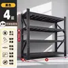 Estantería de almacén, estantería de almacenamiento multicapa de alta resistencia, estantería comercial de carga de pie, estantería de almacenamiento para garaje de supermercado