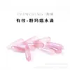 Calcedonia Natural Forma de Gota Larga Estilo Antiguo Pasador Accesorios Joyería DIY Ágata Colgante Pendientes Pendientes Venta al por Mayor