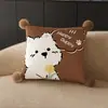 Almohada Linda con Forma de Perro, Cojín Refrescante de Verano Amigable con la Piel, Cojín Decorativo para Sofá de Sala de Estar, Respaldo de Cama, Cojín Decorativo para Mirador