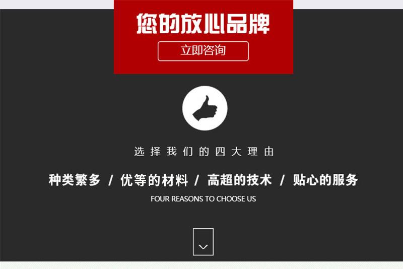 O1CN01jjepKz1fV5J1Zy0sd_!!3942