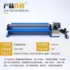 Máquina Automática de Enhebrado de Cuentas de Fábrica Máquina para Enhebrar Cuentas Redondas Cuentas Redondas de Jade Perla Bodhi Ágata Madera Máquina para Enhebrar con Hilo de Plástico