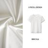 Camiseta Gola Redonda Sensação de Não Estar Usando Lyocell Manga Curta 2026 Camiseta Máscara Estilosa Casual Elástica Secagem Rápida Top de Verão