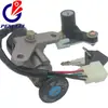 Interruptor de Encendido de Motocicleta Suministro de Energía Mio Cupid Segunda Generación Cerradura Eléctrica de Puerta de Dos Cerraduras Llave Yamaha