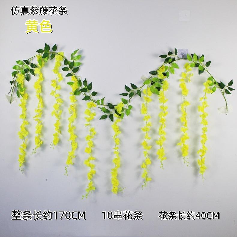 111黄色