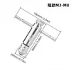 Llave de Carraca Manual para Machos M3-M8 para Uso Transfronterizo, Llave de Macho Extendida M5-M12 con Accesorios de Roscado Reversibles