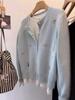 Chaqueta de Punto Cardigan Bordado Redondo Estilo Suave para Mujer Otoño e Invierno 2025 Nuevo Estilo Holgado Perezoso Suave Pegajoso Suéter Exterior