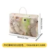 Bolsa de almacenamiento de colchas, armario transparente para el hogar, caja de almacenamiento de colchas de gran capacidad para ropa, bolsa de embalaje para mudanzas, artefacto