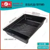 Ferramentas de Pintura Talentosas Bandeja de Tinta Bandeja de Tinta a Óleo para Pintura de Parede Chassi de Tinta Espessado Bandeja para Rolo de Pintura