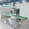 Máquina Automática de Enchimento de Pasta de Maquiagem, Protetor Solar Líquido em Bastão, Mistura por Aquecimento, Máquina de Enchimento de Cera Capilar Vaselina, Máquinas de Produção