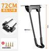 Soporte de mesa de metal de gran venta transfronteriza, pata de soporte para mesa de centro, escritorio de computadora, soporte de pata de mesa plegable para acampar al aire libre