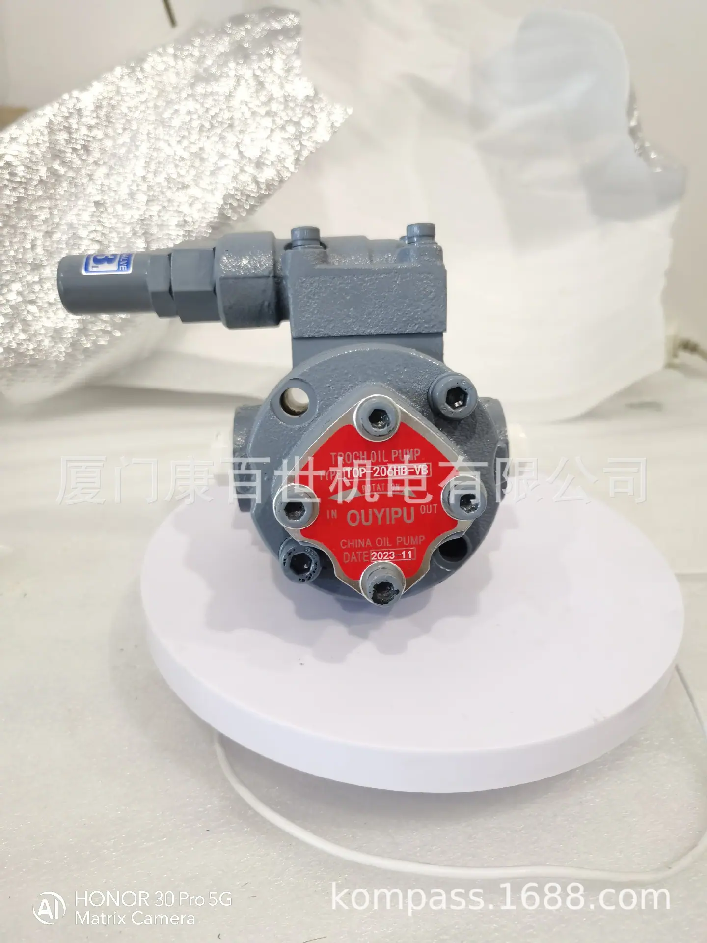 TOP-206HB-VB(38)