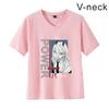 Camiseta unisex informal de verano con cuello en V y manga corta con estampado periférico Chita para hombre de motosierra 2023