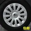Adequado para 10 Calotas de Roda de Aço de 14 polegadas e Capas Decorativas de Plástico para Pneus de Carro Volkswagen Jetta Golf Partner